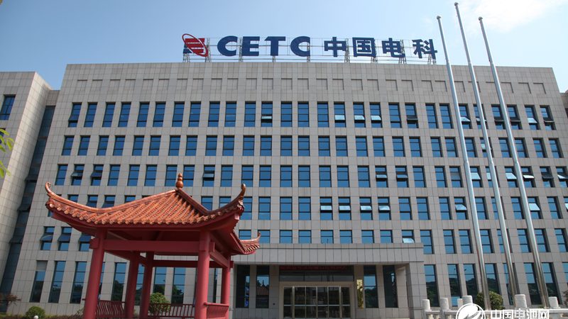 电子加工费包含哪些关键项目解析**