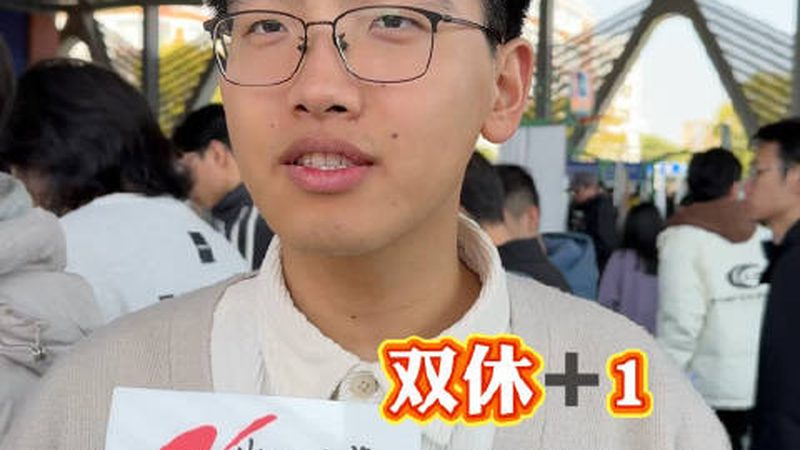 企业电子产品采购方案：如何规避潜在风险**