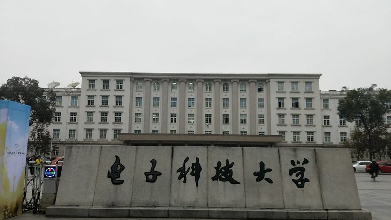 揭秘电子配件生产厂家排名背后的秘密
