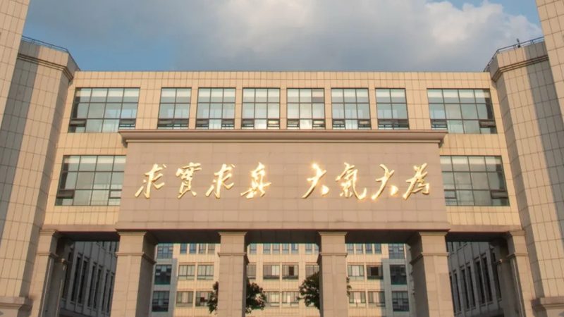 深圳芯片厂家推荐哪家好