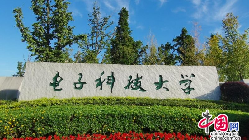 揭秘贴片加工代工费用背后的秘密