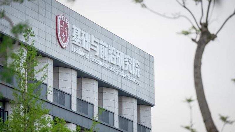小型电子科技公司取名技巧