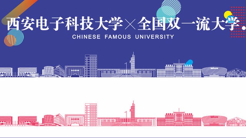 电子配件清单报价单：揭秘电子元器件采购的关键要素
