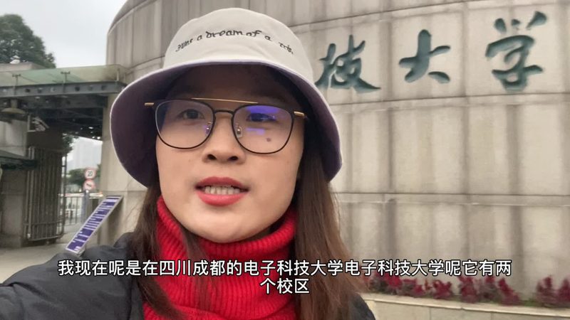 高精度PCB电路板：揭秘其报价单背后的技术秘密
